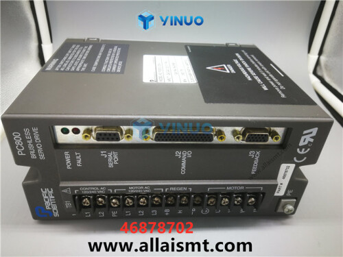 UIC 46878702 SERVO (2)