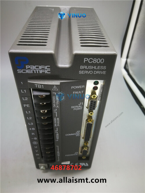 UIC 46878702 SERVO (4)