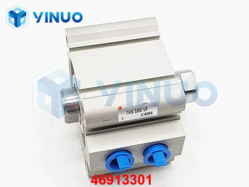 UIC 46913301 CYLINDER AIR (1)