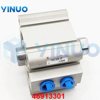 UIC-46913301-CYLINDER-AIR-1