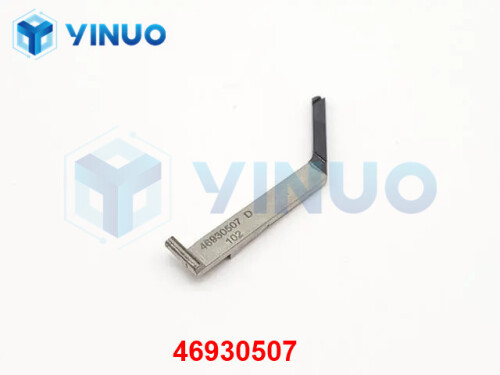 UIC 46930506 CLAMP, JAW (3)