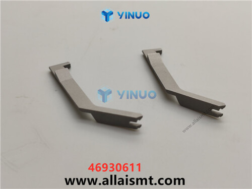 UIC 46930611 CLAMP, DL JAW (13MM) (6)