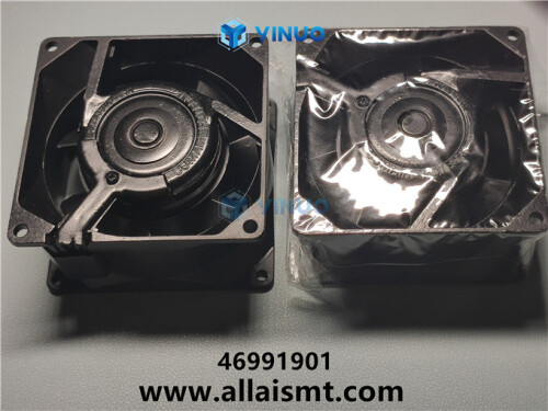 UIC 46991901 FAN;AC;115V;34CFM (2)