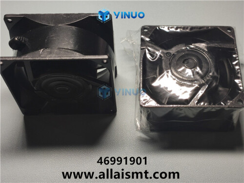 UIC 46991901 FAN;AC;115V;34CFM (3)