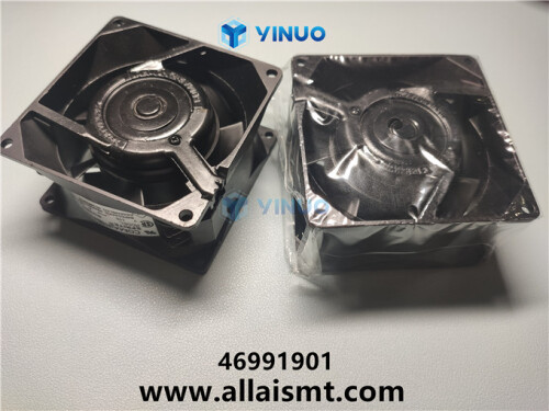 UIC 46991901 FAN;AC;115V;34CFM (4)