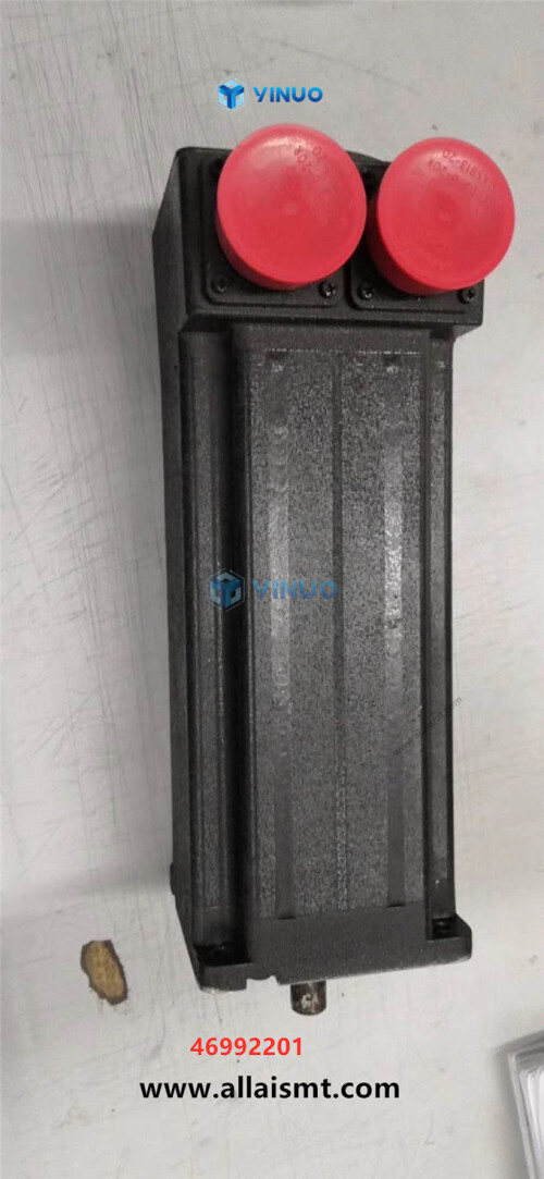 UIC 46992201 Universal Motor Brushless DC