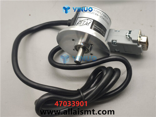 UIC 47033901 ENCODER (8)