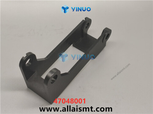 UIC 47048001 LINK MACHINING (1)