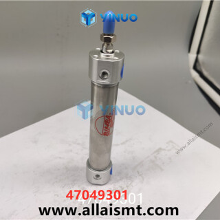 UIC-47049301-AIR-CYLINDER-3