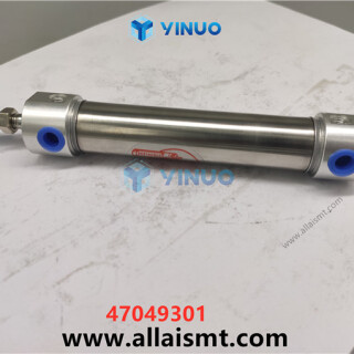 UIC-47049301-AIR-CYLINDER-4