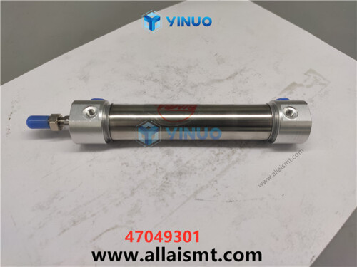 UIC 47049301 AIR CYLINDER (5)