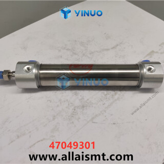 UIC-47049301-AIR-CYLINDER-5