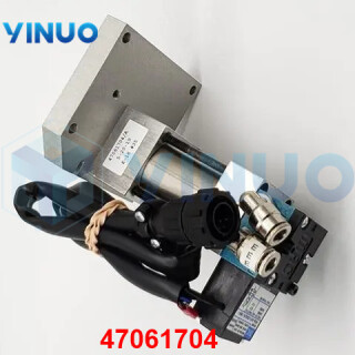 UIC-47061704-Cylinder-Assy-1