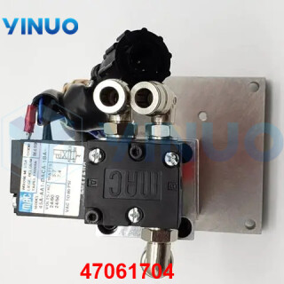 UIC-47061704-Cylinder-Assy-4