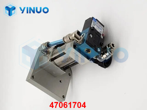 UIC 47061704 Cylinder Assy (5)