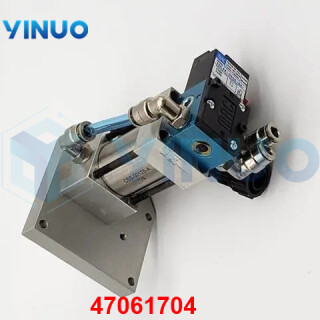 UIC-47061704-Cylinder-Assy-5