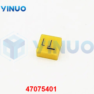 UIC-47075401-BUTTON-INTLK-RESET-2