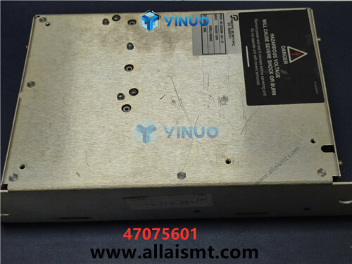 UIC 47075601 AMP, SERVO, BRUSHLES (1)