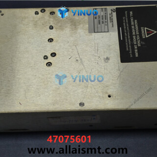 UIC-47075601-AMP-SERVO-BRUSHLES-1