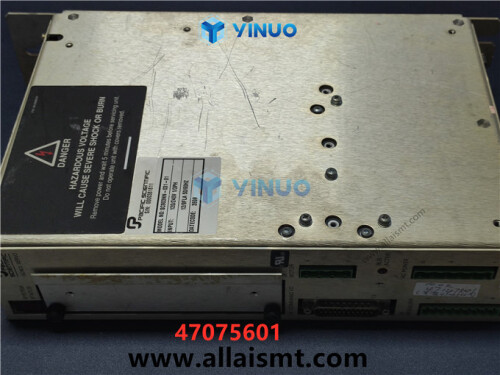 UIC 47075601 AMP, SERVO, BRUSHLES (2)