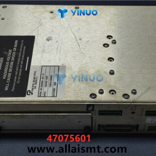 UIC-47075601-AMP-SERVO-BRUSHLES-2