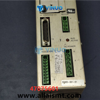 UIC-47075601-AMP-SERVO-BRUSHLES-3