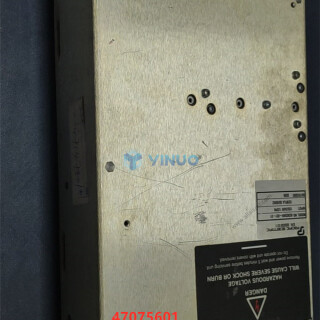 UIC-47075601-AMP-SERVO-BRUSHLES-5