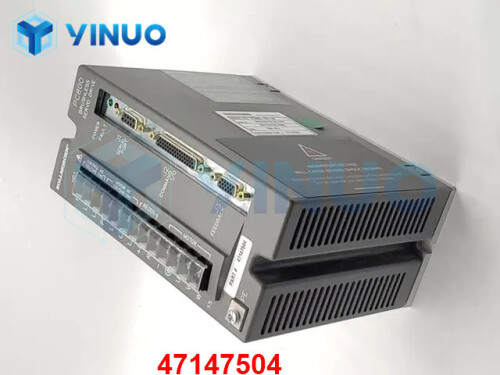 UIC 47147504 Motor servers (2)