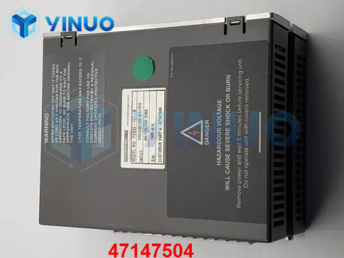 UIC 47147504 Motor servers (3)