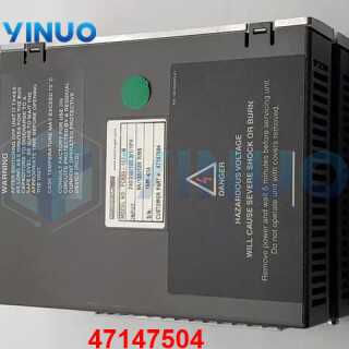 UIC-47147504-Motor-servers-3