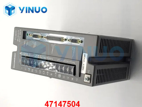 UIC 47147504 Motor servers (4)