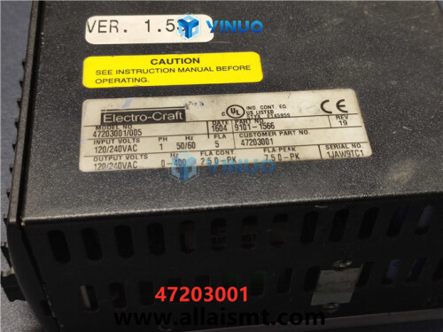 UIC 47203001 AMP, SERVO, BRUSHLES (1)