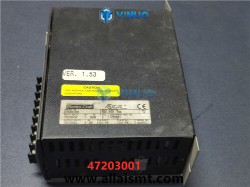 UIC 47203001 AMP, SERVO, BRUSHLES (3)