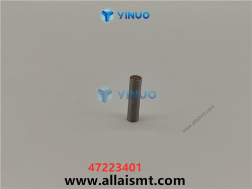 UIC 47223401 shaft cam (1)