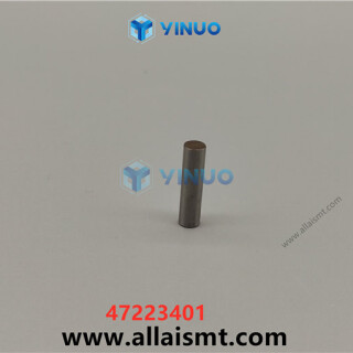 UIC-47223401-shaft-cam-1