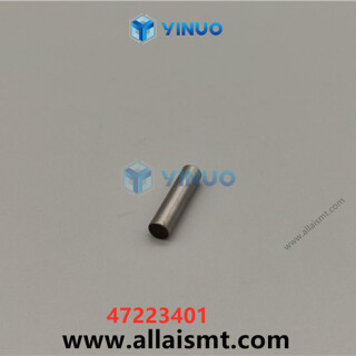 UIC-47223401-shaft-cam-2