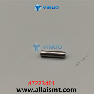 UIC-47223401-shaft-cam-3