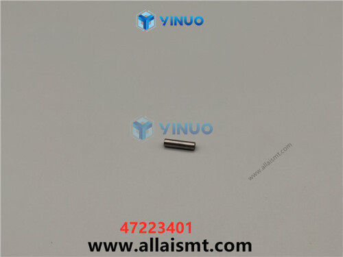 UIC 47223401 shaft cam (4)