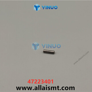 UIC-47223401-shaft-cam-4