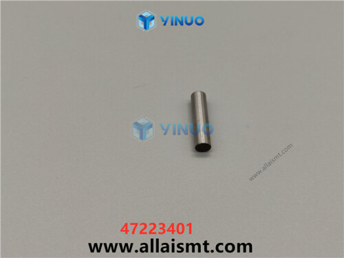 UIC 47223401 shaft cam (5)