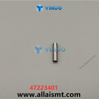 UIC-47223401-shaft-cam-6