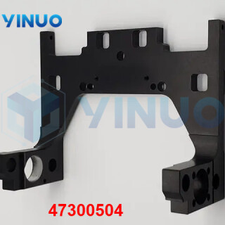 UIC-47300504-Bracket-2