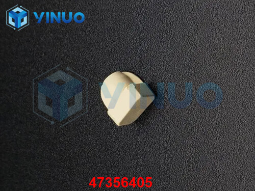 UIC 47356405 INSERT PAD PUSHER (1)