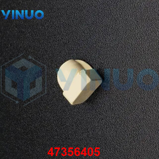 UIC-47356405-INSERT-PAD-PUSHER-1