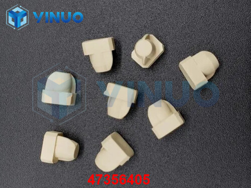 UIC 47356405 INSERT PAD PUSHER (2)