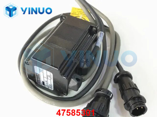 UIC 47585301 MOTOR BRUSHLESS (1)