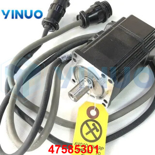 UIC-47585301-MOTOR-BRUSHLESS-2