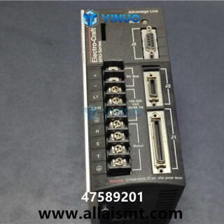 UIC-47589201-Servo-Driver-2