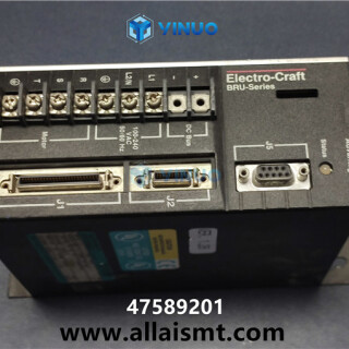 UIC-47589201-Servo-Driver-5