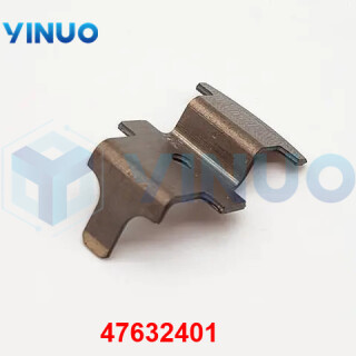 UIC-47632401-BLADE-VERIFIER-1